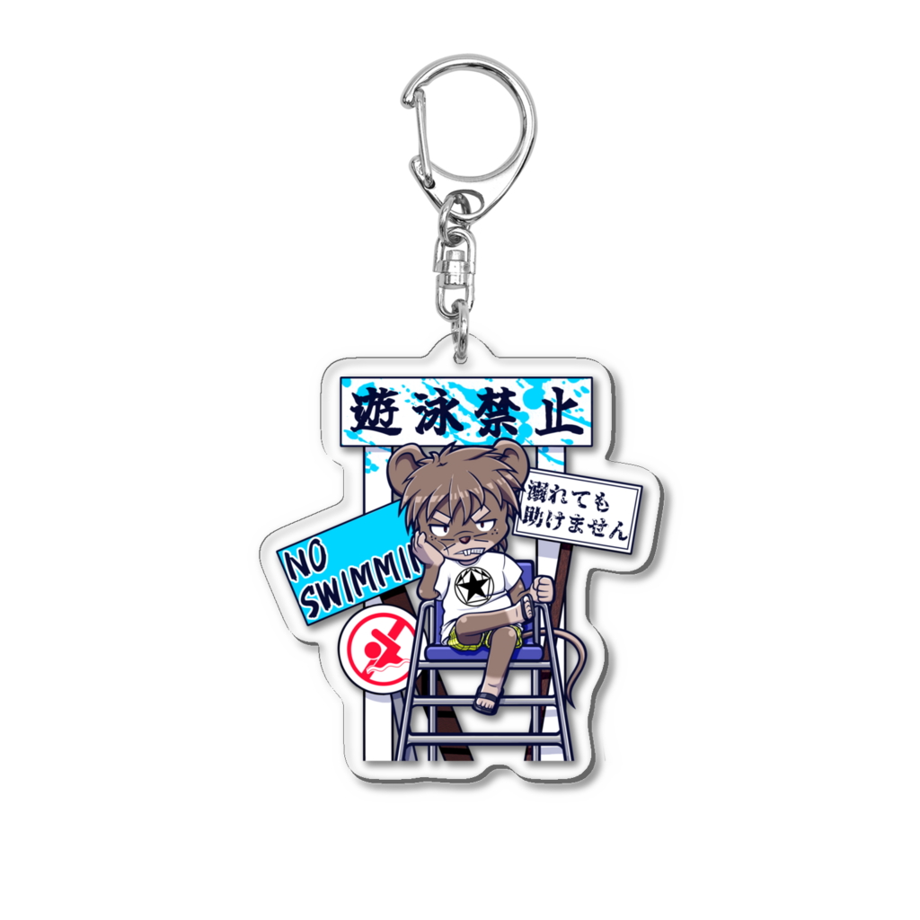 描きおろし水着アクキージェイディー